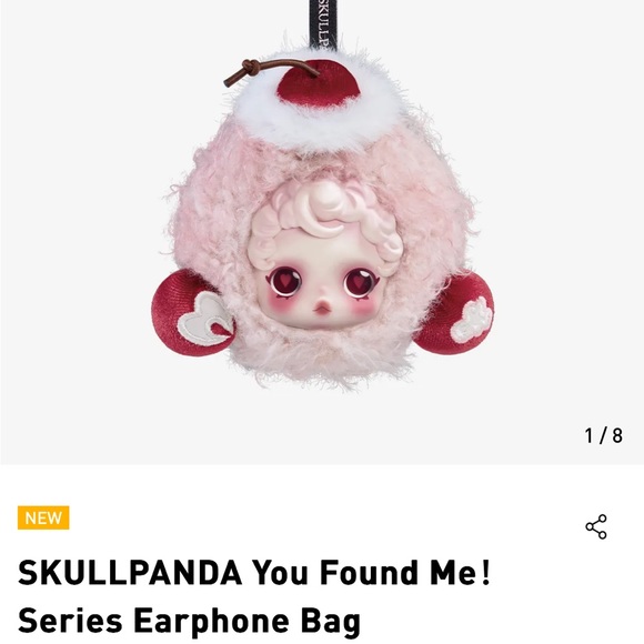 Authentic Skullpanda You Found Me earphones pouch keychain new - Picture 2 of 6